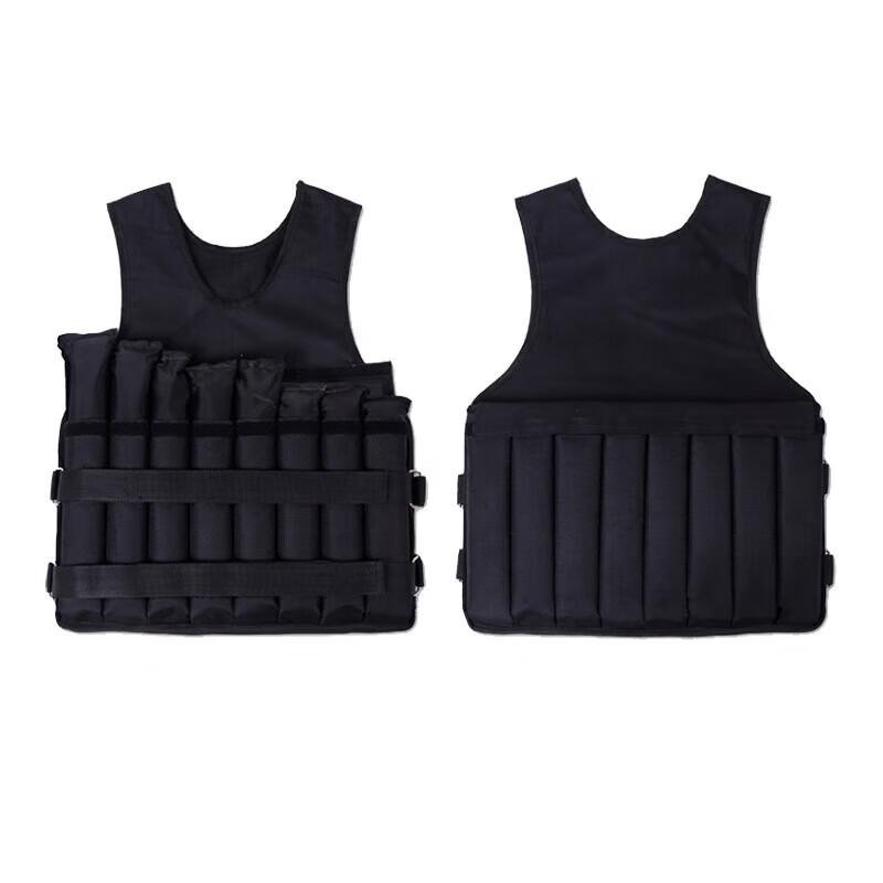 Huiyoude Adjustable Weighted Training Vest