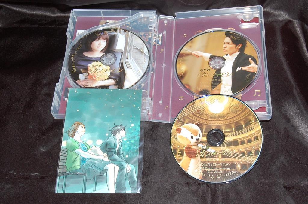 Nintendo DSi LL Blue Production [Manufacturer Discontinued]