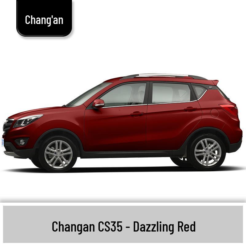 Подкрашивающий маркер для 13 моделей Changan: UNI-T, Юэсян, Идун, Чжишан, Жуйчэн, Бэньбэнь, Нуо Ми Юй