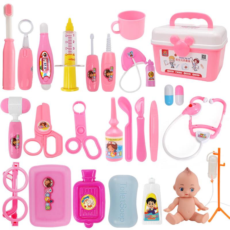 Игровой набор XST 'Юный доктор'