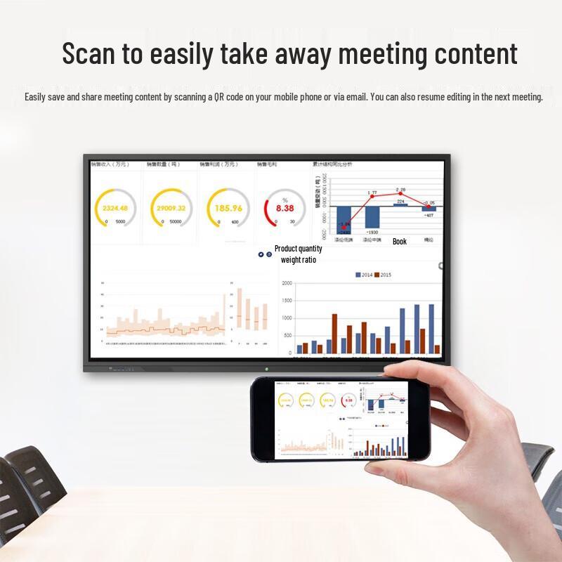 YSX 100-inch Smart Meeting Display (CN version)