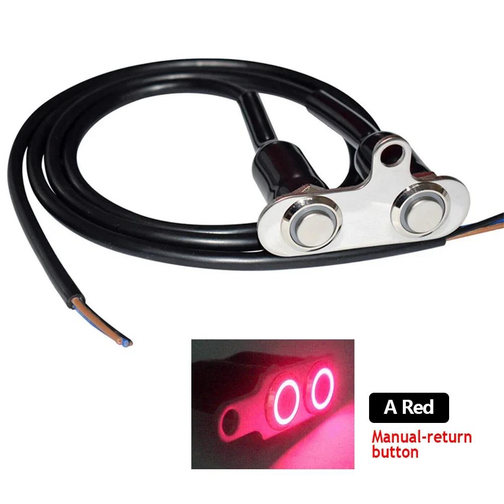 Светодиодный переключатель мотоцикла из нержавеющей стали ВКЛ-ВЫКЛ на руль, регулируемое крепление, водонепроницаемые переключатели, кнопка DC12V, противотуманная фара