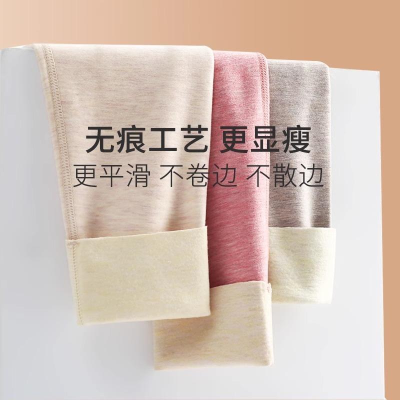 ] Женские теплые кальсоны из хлопка и немецкого бархата, шелковистые на ощупь, приятные к коже, с высокой посадкой, больших размеров, осенне-зимние леггинсы