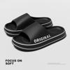 Men And Women Summer Slippers EVA Soft Bottom Cloud Slides Light Beach Shoes Male Suitable Indoor And Outdoor