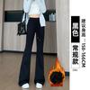 White Gray Slightly Pulled Sweatpants Women's Autumn New High-waisted and Thin Casual Small Flared Sweatpants