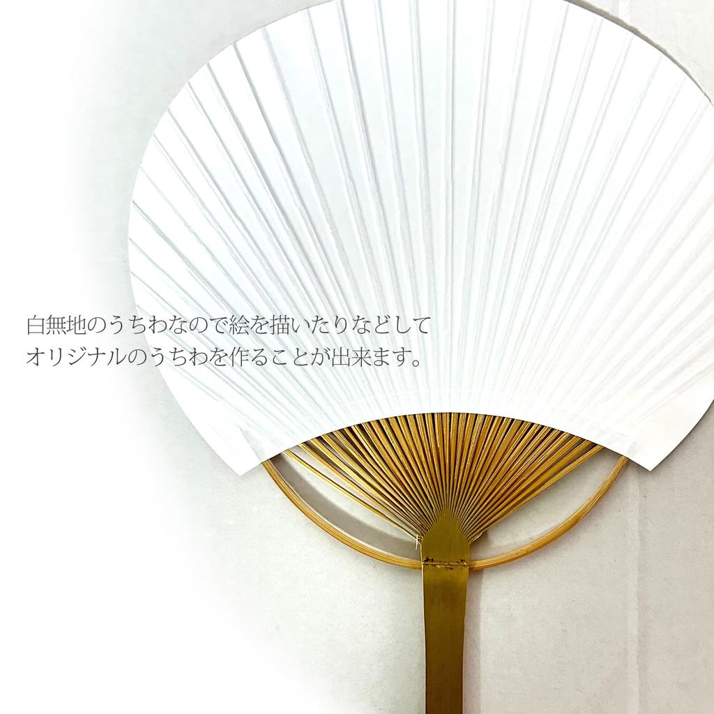 Сделано в Японии, плоский бамбуковый веер, большой, белый, 10 штук, длина 365 мм, ширина 230 мм, веер «Маругаме» (включая ручку)