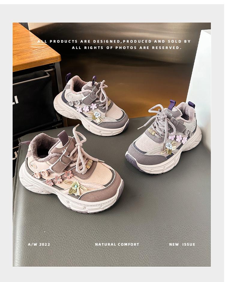 Зимние бархатные кроссовки для детей 2025 года - Корейский стиль для девочек