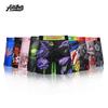 AN New Unisex Tear-Resistant MMA Jiu-Jitsu Training Shorts – Micro-Elastic Fighting Pants