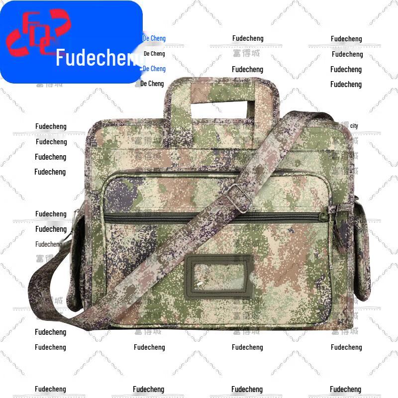 Fudecheng Camouflage Laptop Document Bag