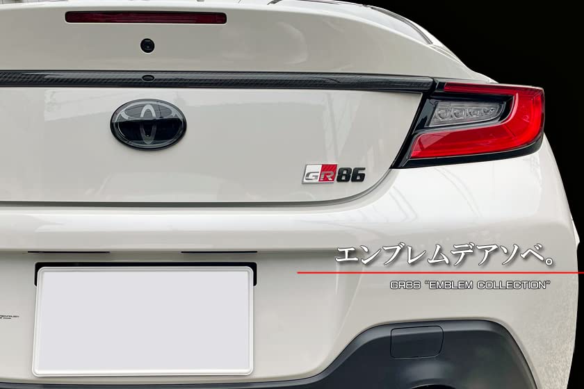 Задняя пластина GR под карбон для GR86 Grazio&Co. ДИЗАЙН-C BKWH