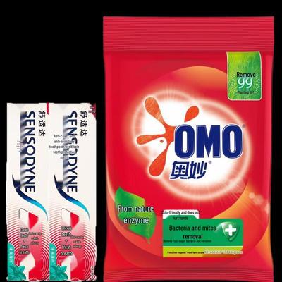 Набор зубная паста Sensodyne и стиральный порошок Omo