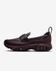 IM8814-600 Nike Air Max Phenomena Burgundy Crush (Женский)