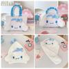 Сумка-бенто Cinnamoroll и косметичка с шапочкой для душа, банданой и полотенцем для лица