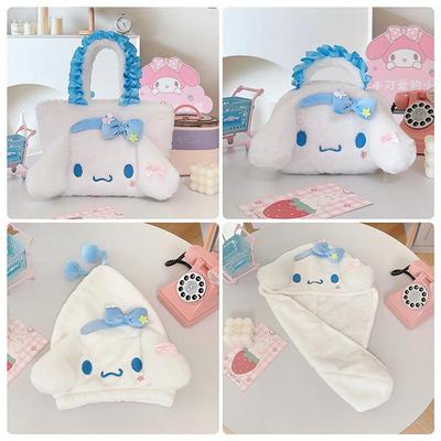 Сумка-бенто Cinnamoroll и косметичка с шапочкой для душа, банданой и полотенцем для лица