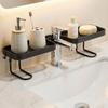 Mesh Bathroom Storage Rack Universal Counter Organizer Faucet Storage Shelf  Shower