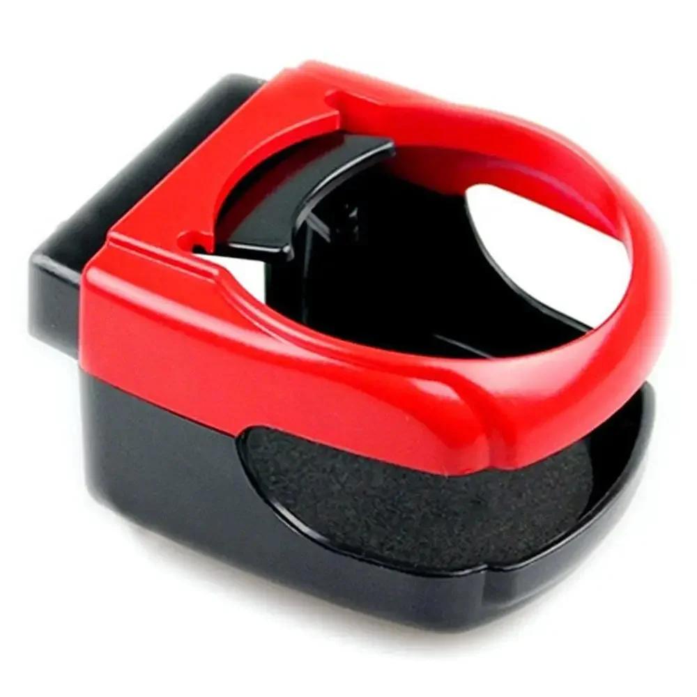 Автомобильные держатели для стаканов с водой Универсальные автомобильные держатели для напитков в грузовиках Автомобильные воздуховыпускные отверстия Подставка для напитков Дверное крепление Подставки для бутылок