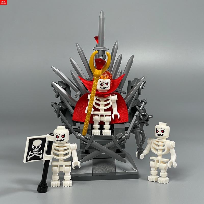 Set  MOC BRICKS Famous Movie The Iron sword King Magic rotating throne Figures Idea Building Blocks Children Toy Gifts