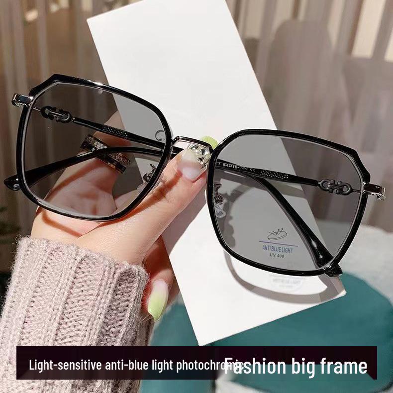 Color-Changing Women's Bright Pink Anti-Blue Light Large Frame Ultralight Glasses