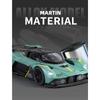 1/32 Aston Martin Valkyrie Alloy Sports Car Model Ornament Toy Игрушка-украшение Игрушка-украшение