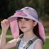 Children's Sun Protection Hat Summer Boys and Girls Outdoor Outing Visor Shawl Big Eaves with Fan Empty Top Bucket Hat