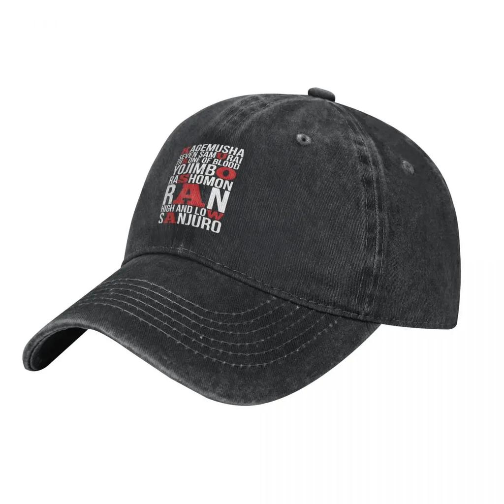 Akira Kurosawa Movie Titles Red And White Text demin Trucker Hat Durable for All Seasons Mens Hats Mens Baseball Cap