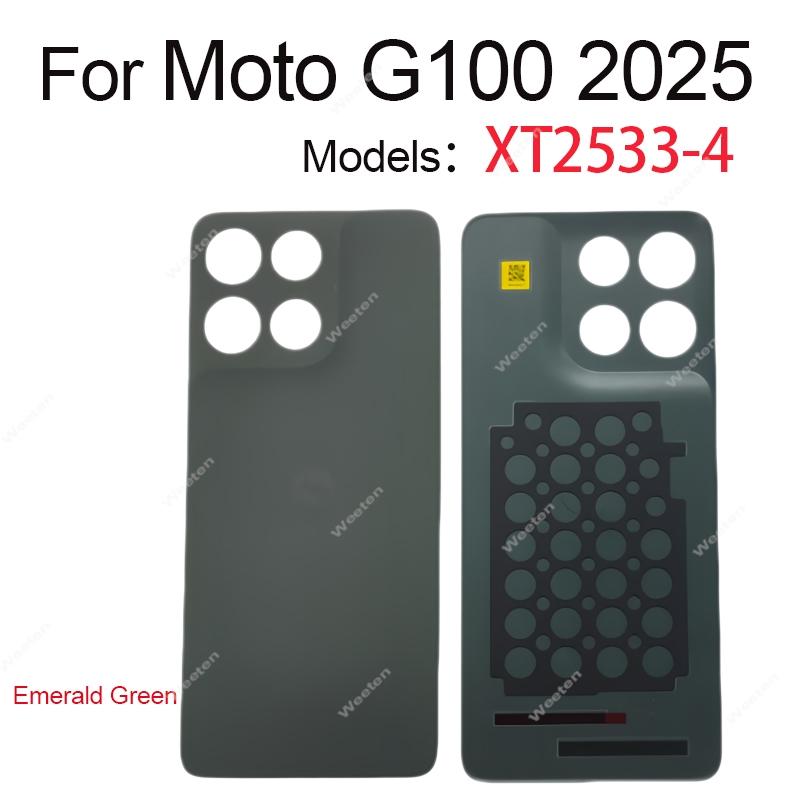 Rear Battery Housing For Motorola MOTO G100 2025 Models XT2533-4 Back Battery Housing Case Back Cover Accessory