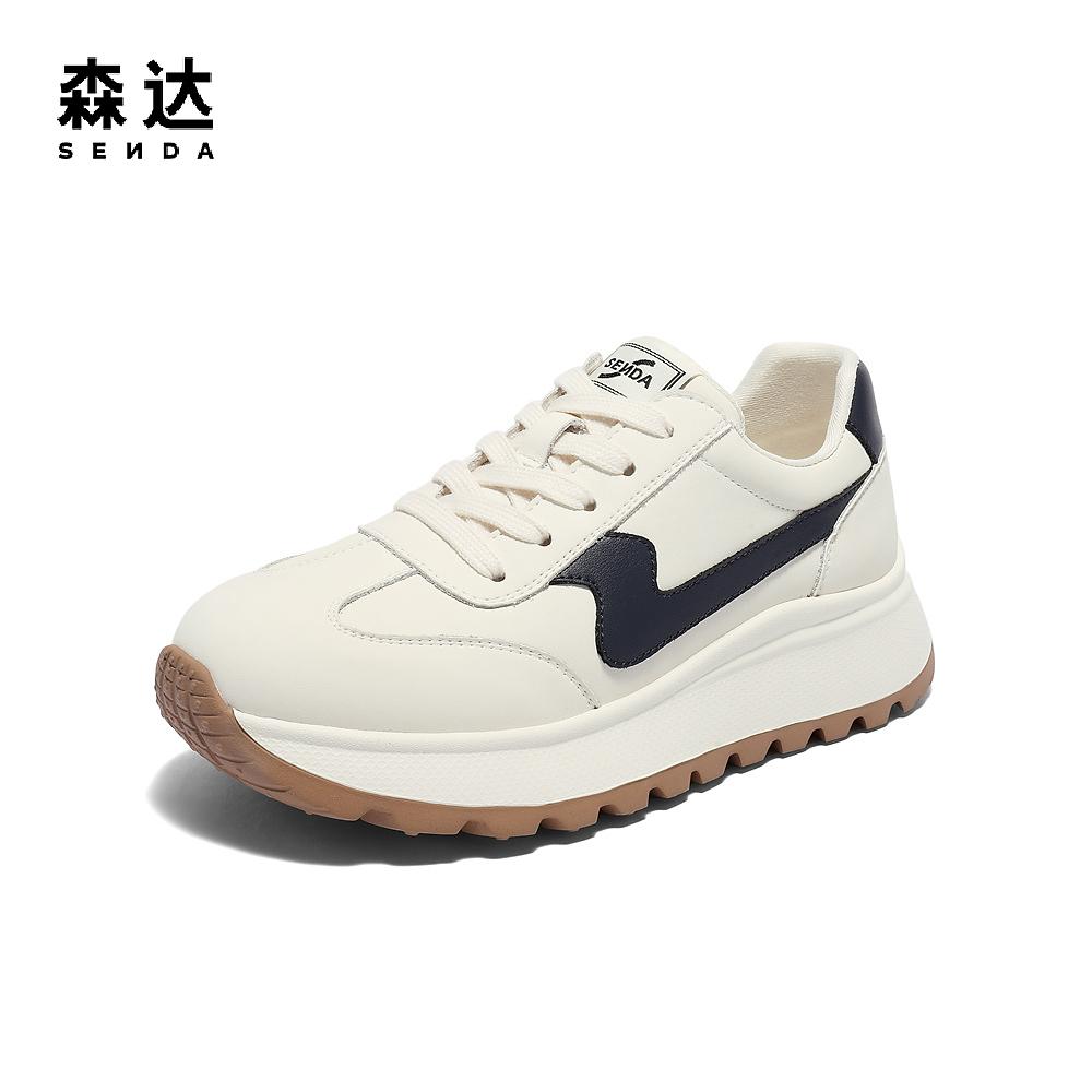 Senda Agan Shoes Women's Autumn New Shopping Mall Same Style German Training Casual Shoes XQG01CM5