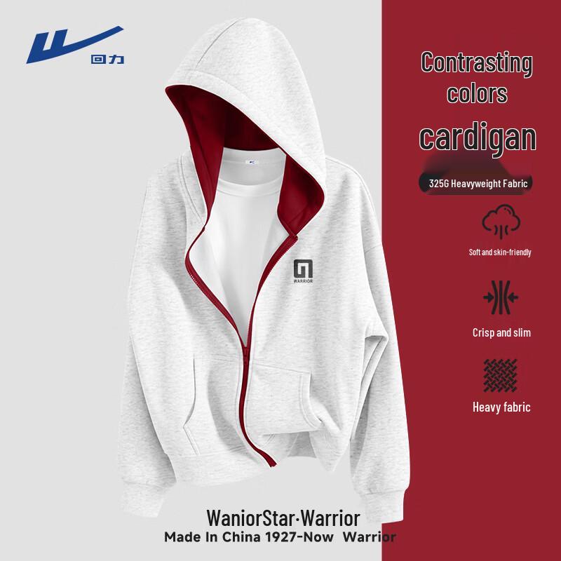 Warrior Мужской тяжелый кардиган с капюшоном в стиле колор-блок