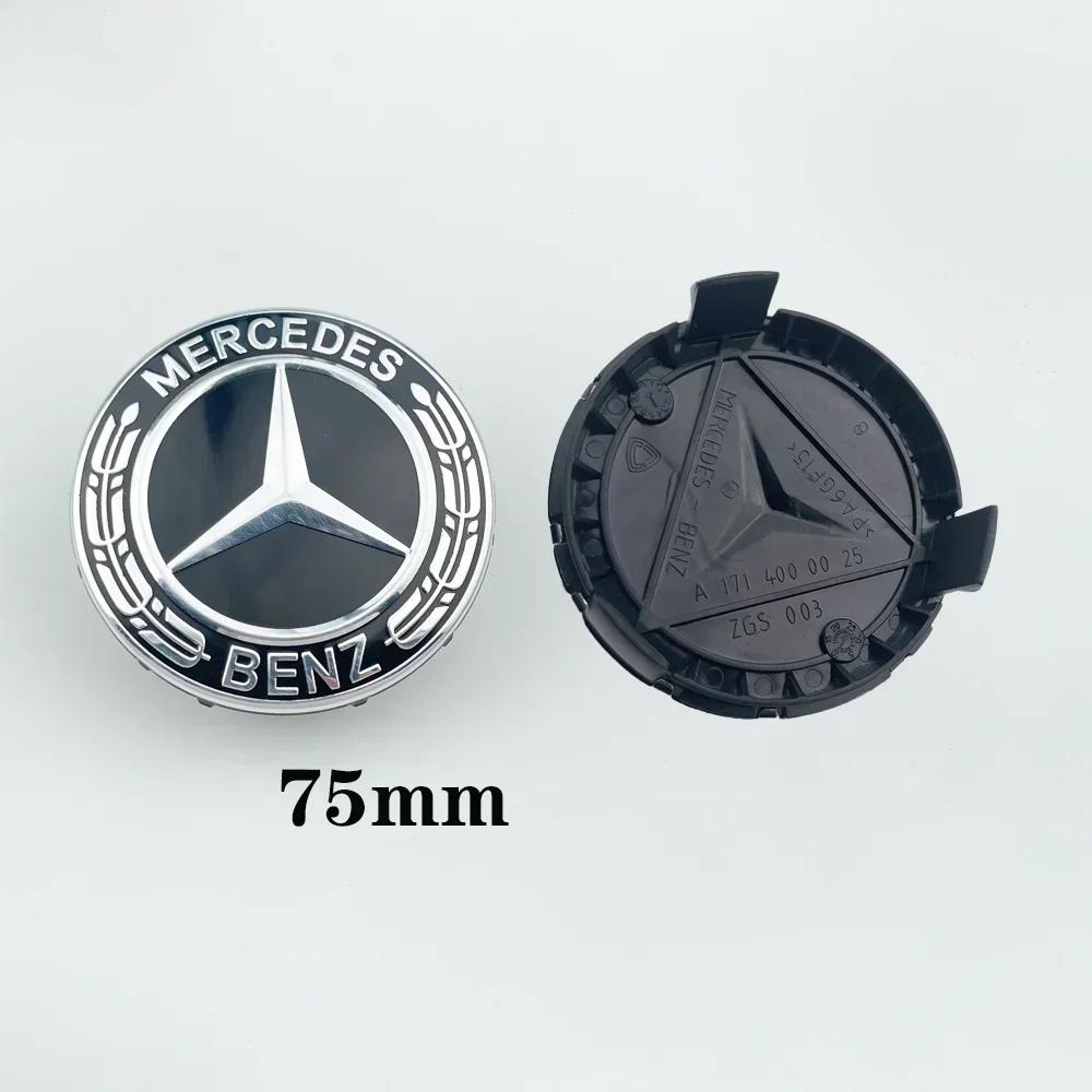 Для Mercedes Benz 4 шт. 75 мм Колпачки центральных ступиц колес автомобиля Чехол Автоаксессуары Для Mercedes Benz Amg C180 C200 C260 W108 W124 W126