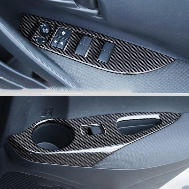 Toyota Corolla 21-23 Подстаканник и Подлокотник ручки переключения передач Интерьер