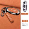 Модный металлический чехол-брелок для смарт-ключа автомобиля, защитная оболочка, Автоаксессуары для Hyundai IONIQ 6 New Grand Prix GN7 2023 2024