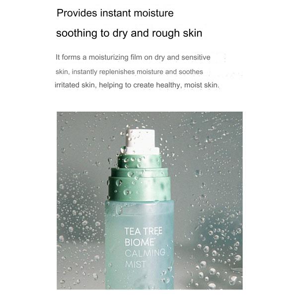 Farmstay Успокаивающий спрей Tea Tree Biome 120 мл