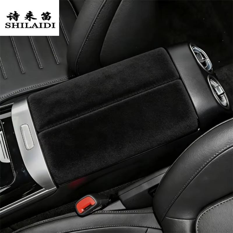 Suede For Mercedes Benz C Class W204 W205 W206 2007-2026 Car Rear Air Vent outlet Anti-Kick Cover Stowing Tidying Armrest Trim
