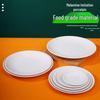 Yangge Premium White Melamine Round Plate (2-Pack)