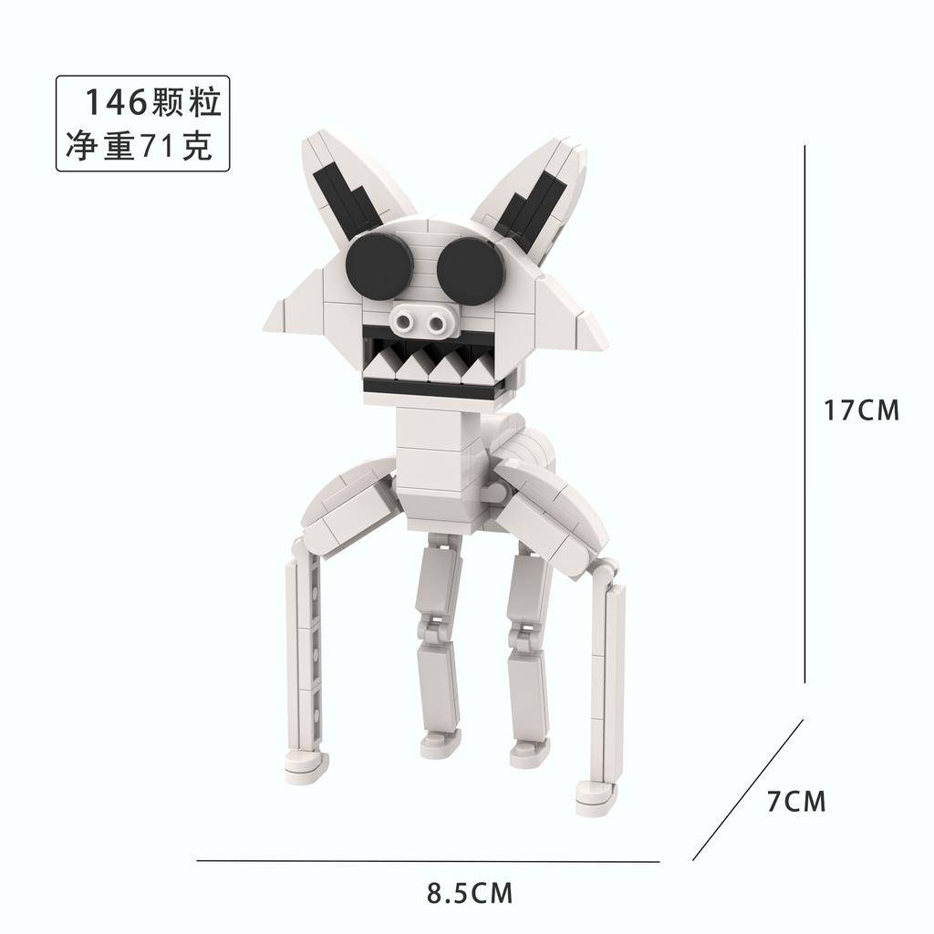 Zoonomaly Игрушка-фигурка Zoonomaly Zoo Blocks Набор блоков Zoonomaly Фигурка из игры ужасов Zoonomaly Кирпичный Страж Кот Коала Монстр Животные Строительство