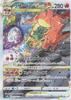 Pokemon Card Game S12a Charizard VSTAR Fire Special Art High Class Pack VSTAR Universe 212/172 (SAR Rare)