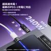 МУКСЕР USB C Магнитный 80 Гбит/с Передача данных USB4 V2 240 Вт PD Быстрая 4K 120 Гц 8K 60 Гц HD Видеосигнал Совместимость с устройствами Thunderbolt 5 Черные адаптеры 2 дополнительных