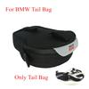 1 шт. Мотоциклетная хвостовая сумка, кошелек-подсумок на задний багажник для BMW R1250GS R1200GS F Series