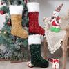 Hanging Christmas Stocking Large Size Xmas Gift Bag Sequin Christmas Gift Socks  Christmas Decor
