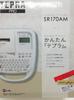 King Jim Label Writer PRO монохромный SR170AM "Tepla"