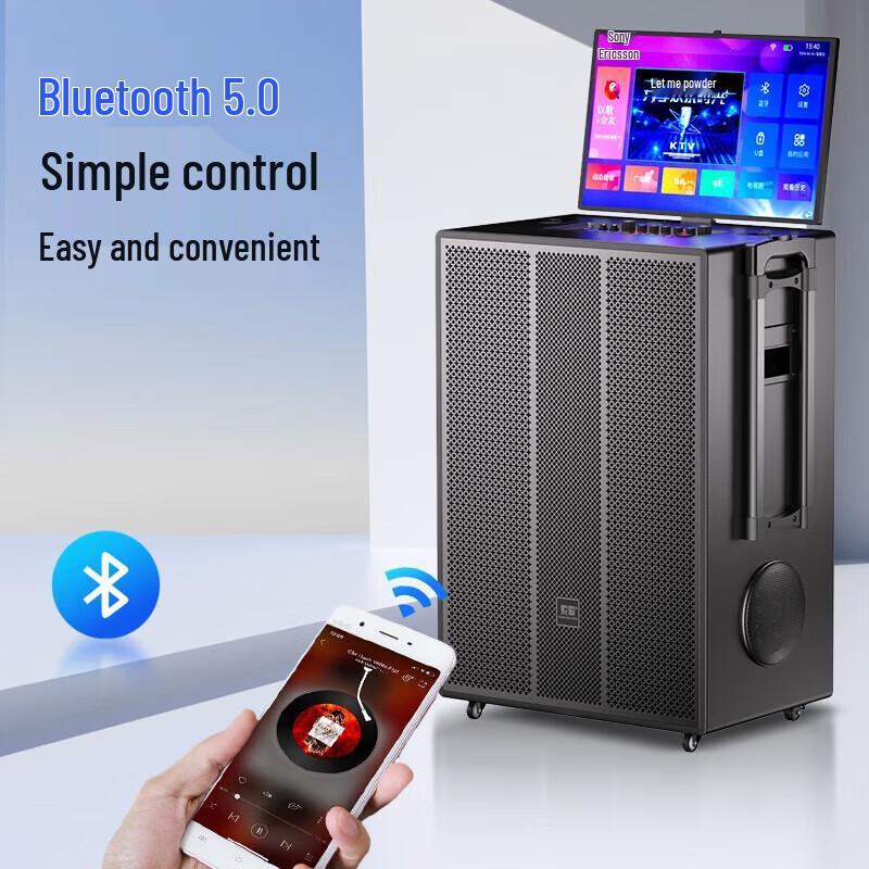 Soaiy K1821 Portable KTV Speaker with Touch Screen Display