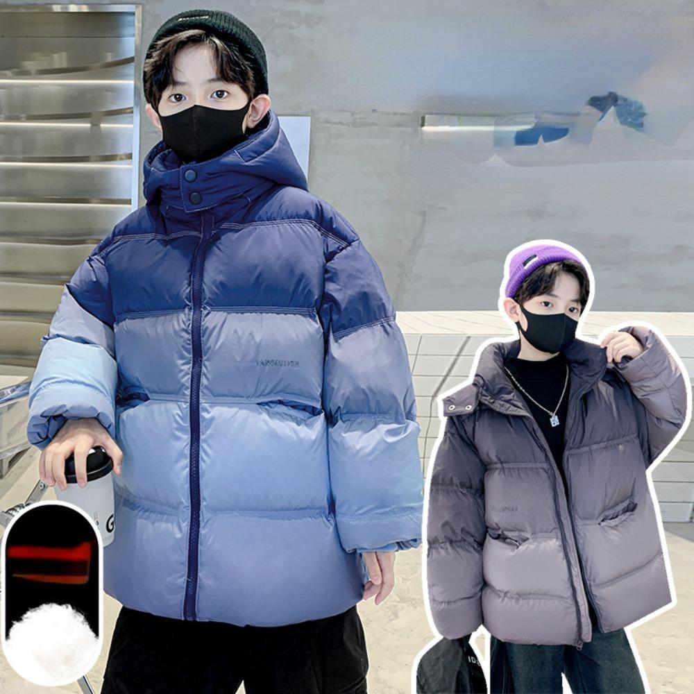 Boys' Down Insulation, Thickened Cotton Jacket, Gradient Cotton Jacket, Fashionable and Versatile
