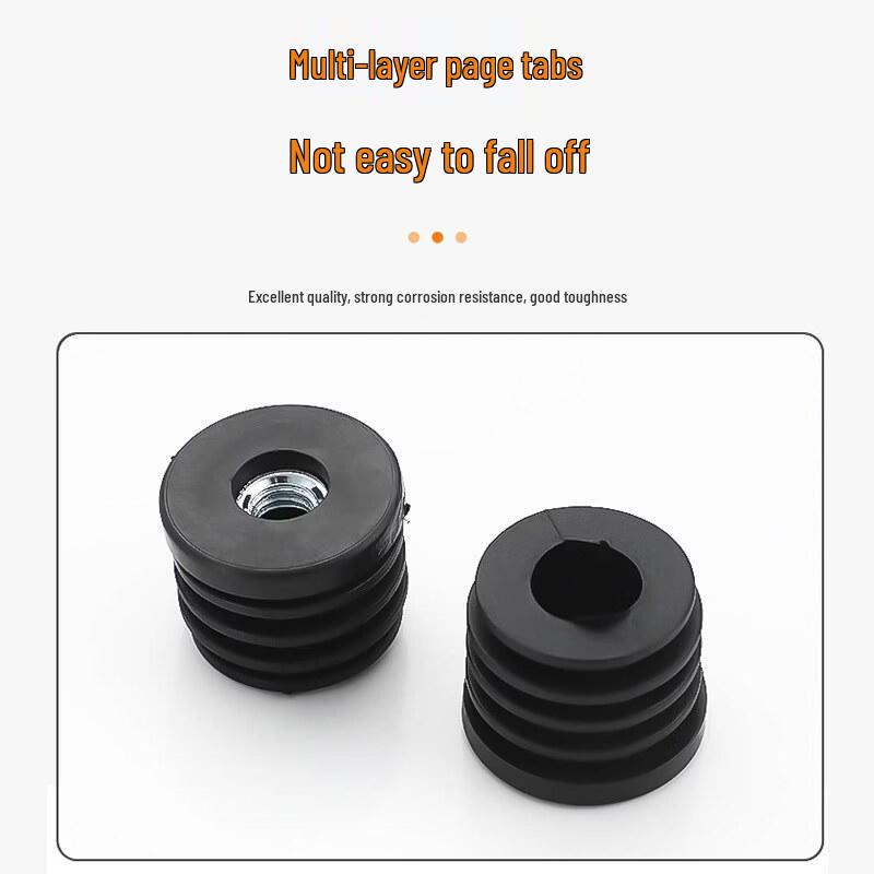 Rongyu Adjustable Rectangular Nut Stopper