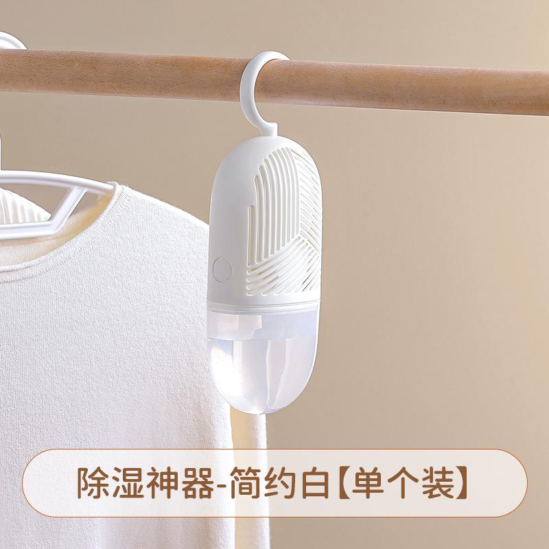 Влагостойкий осушитель, осушитель, мешок с водосборником для ванной комнаты, гардероб, многоразовый эффективный мешок для осушения