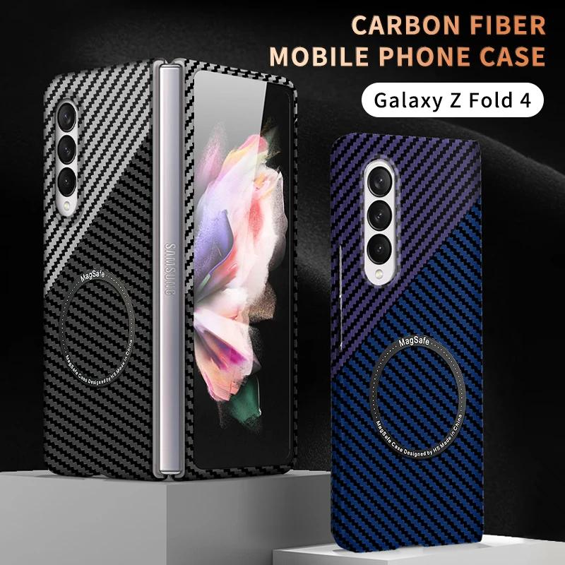 Luxury Carbon Fiber Macsafe Magnetic Case for Magsafe Samsung Galaxy Z Fold 7 6 5 4 3 2 Z Flip 7 7FE 6 5 4 3 Fold4 Fold3 MacSafe Cover