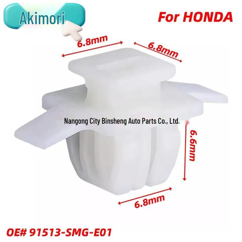 Подходит для 30 шт. OEM № 91513-SMG-E11 Клипсы для молдинга крыла для Honda Pilot/Element