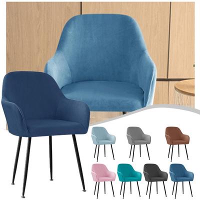 Чехол на высокое кресло из бархатной ткани Silver Fox для домашнего, гостиничного обеденного стула