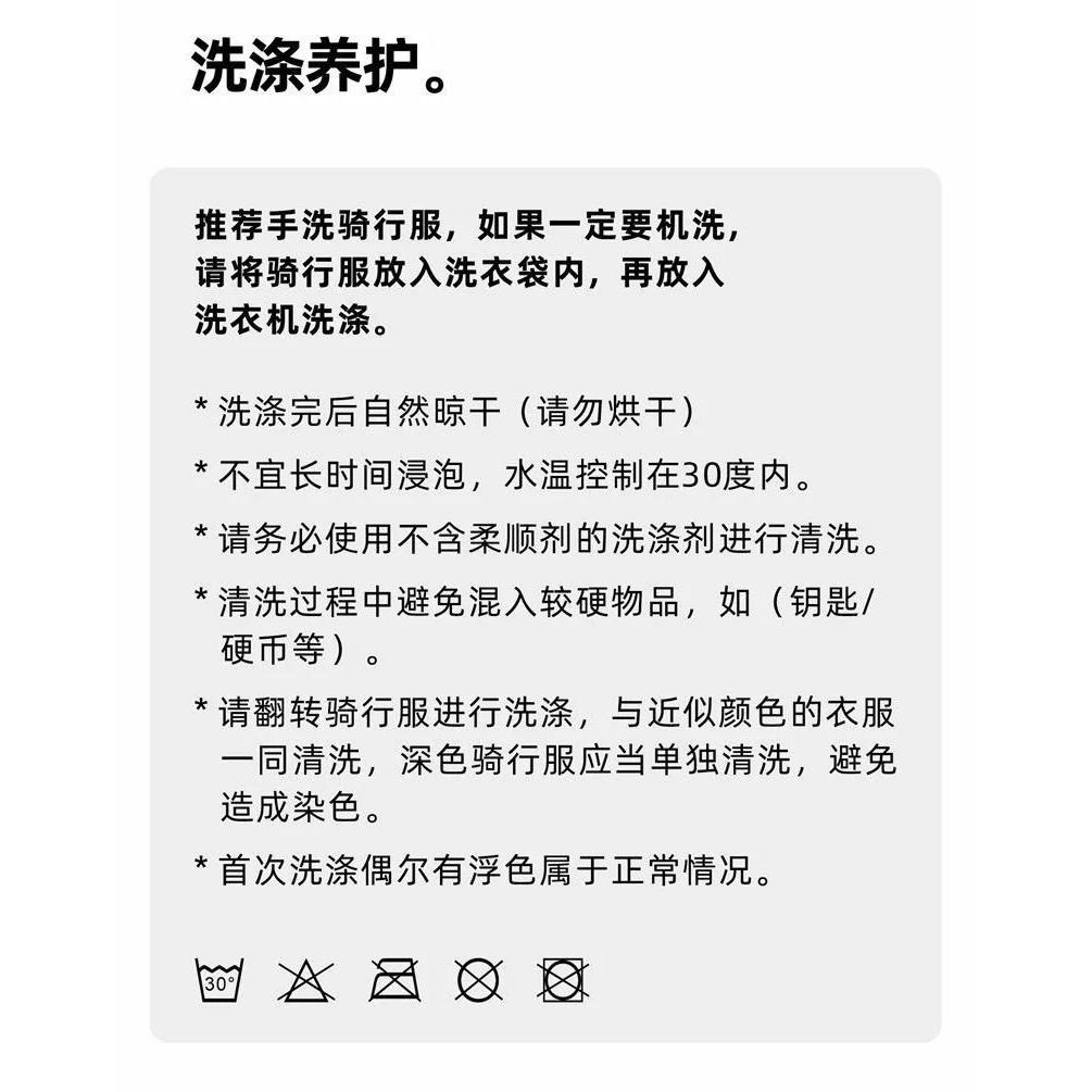 2025New Cycling Jersey Spring Summer Short Sleeve Sun Protection Road Bike Men's Outdoor Breathable Quick-Dry Top