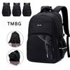 Breathable Primary School Student Backpacks for Boys Grade 4 5 6 Junior High School Teenager School Bags Large Capacity Book Bag