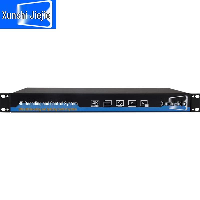 Xunshijie MX6616 4K Video Decoder Matrix CN plug (adapter included)